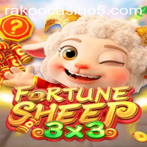 Exploring the Exhilarating World of FortuneSheep