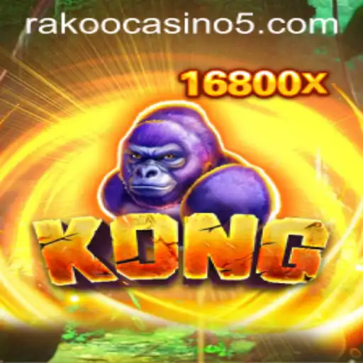 Kong: The Legendary Game and Its Impact in Today's Gaming Arena
