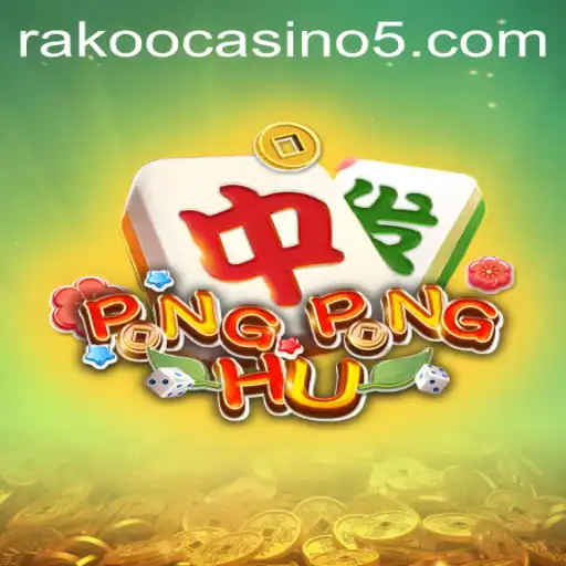 Discover the Exciting World of PONGPONGHU: Your Ultimate Guide